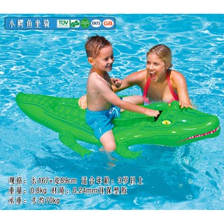 &美學小屋& 現貨原裝正品Bestway兒童水上座騎 小鱷魚水上坐騎 兒童節禮物，兒童浮排，戲水玩具 成人坐騎 加厚安全