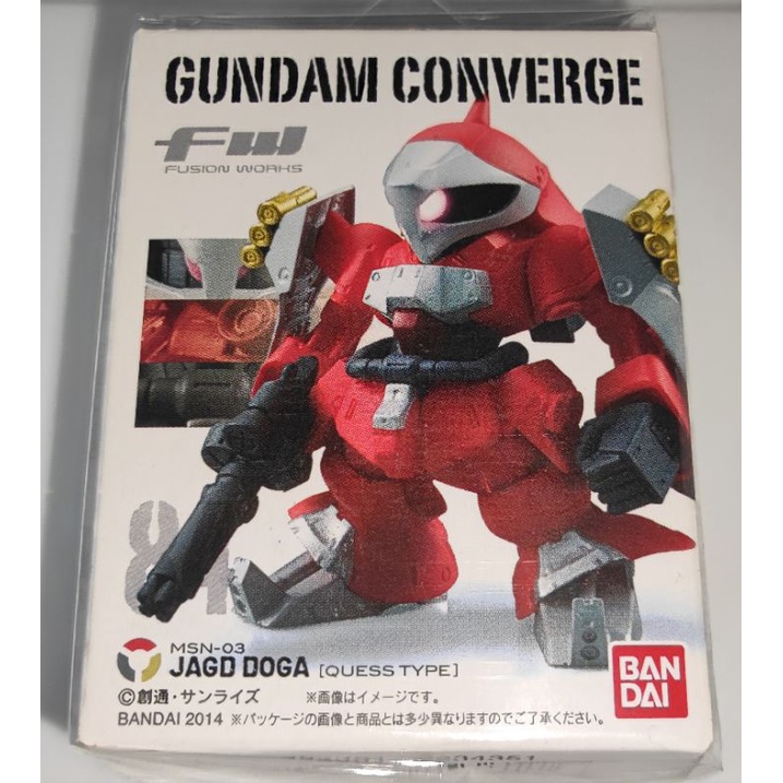 現貨 日版FW鋼彈盒玩FW GUNDAM CONVERGR舊規#14彈84號 MSN-03 JAGD DOGA