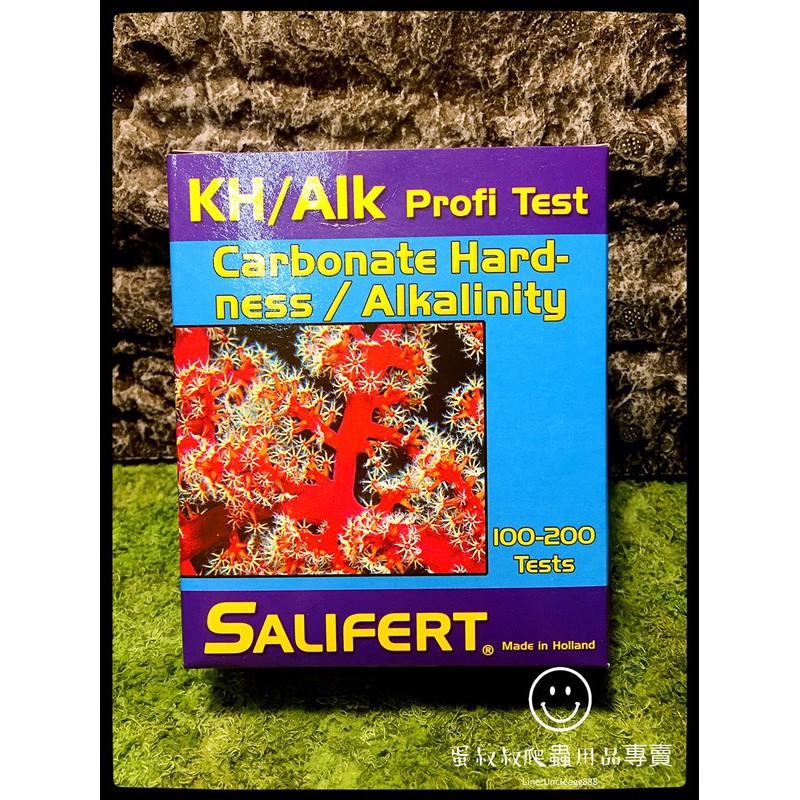 蛋叔叔-Salifert SAL KH/Cu/Ca/硼/測試劑/水質/檢測/SPS/LPS