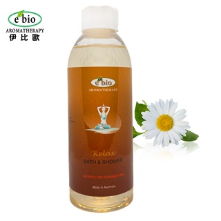 e'bio 伊比歐 放鬆精油沐浴精 (一般&油性專用)