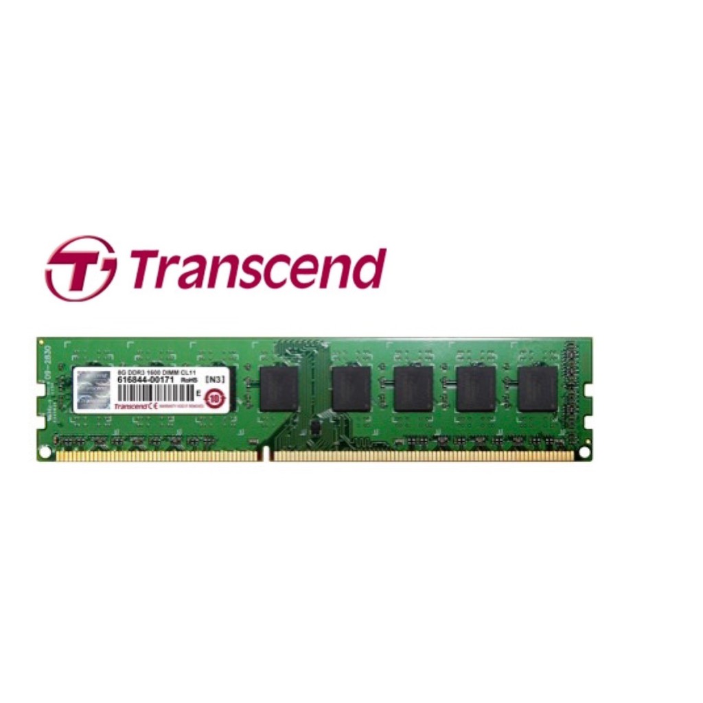 記憶體 DDR3 4G 8G 威剛 創見 金士頓 美光 原廠終生保固 1333 1600 單面 雙面 RAM 含稅 現貨