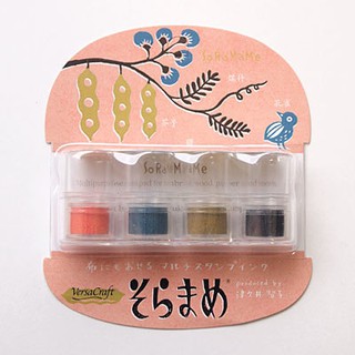 Tsukineko 豆子四色印泥 (VKB-404)