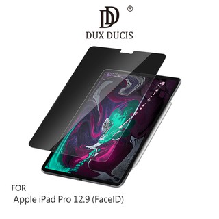 DUX DUCIS Apple iPad Pro 12.9 (FaceID) 鋼化玻璃貼 強化玻璃貼 保護貼