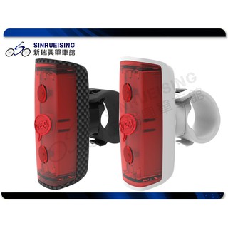 【新瑞興單車二館】Knog POPr 自行車 腳踏車後燈 紅光-碳纖黑殼/白殼#SH1315-16