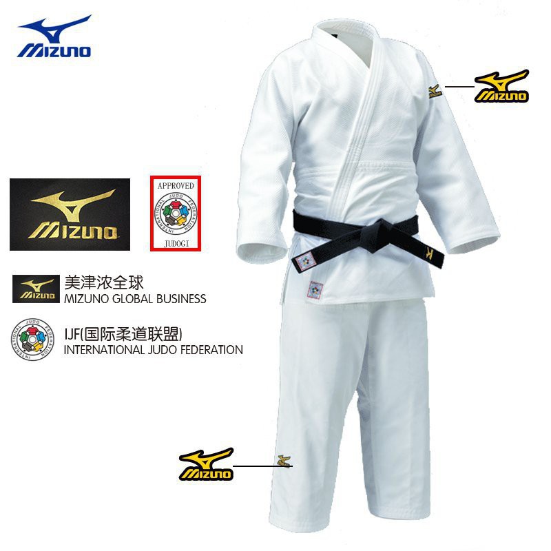 柔道服美津濃柔道服專業比賽使用ijf認證白藍道服男女巴基斯坦產mzhn Snw1 蝦皮購物