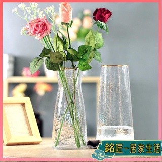 北歐風 鮮花花瓶 乾花花瓶 居家擺設 花瓶 日系錘紋口描金透明束腰玻璃花瓶簡約創意水培插花小新疆西藏專鏈