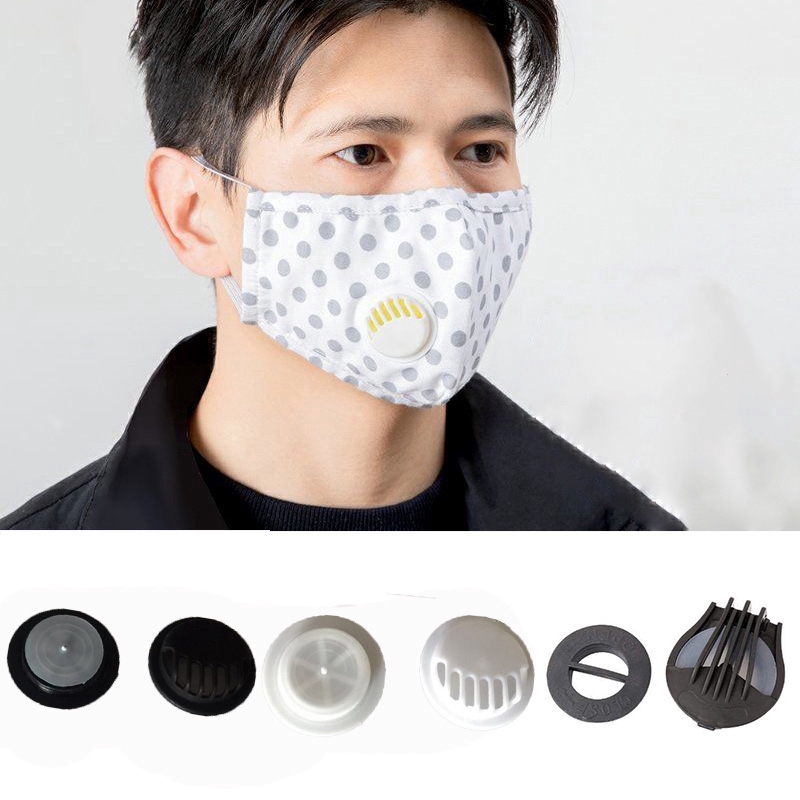 10套裝通用口罩呼吸閥配件白色硅膠片棉布口罩呼吸閥KN95面罩呼吸閥配件