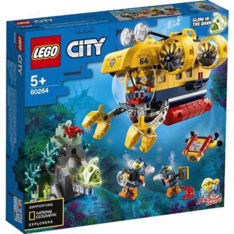 ［BrickHouse] LEGO 樂高 60264 CITY系列 海洋探索潛水艇 全新未拆 o