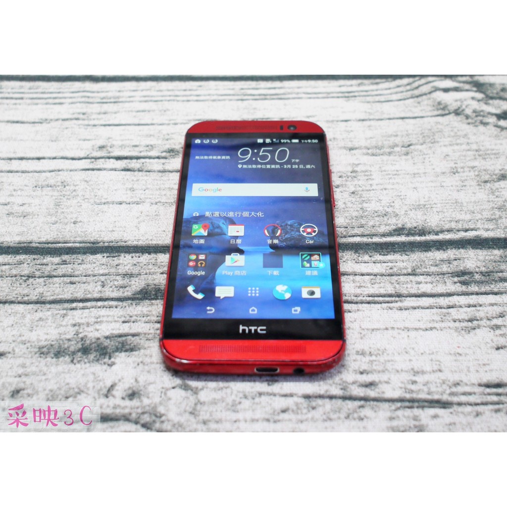 HTC One M8 16G 4G LTE 紅色