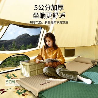 ［PaPaGo🐶5月特惠 領券立折20］Hispeed旗速超厚超舒適充氣乳膠睡墊加厚加大露營床墊野餐枕頭登山單人