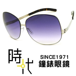 【ic! berlin】model mercredi chrome 德國薄鋼墨鏡 公司貨 臺南時代眼鏡 蔡司優視力專家