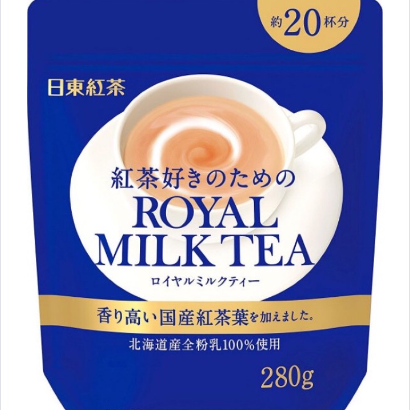 （便宜）日東紅茶 皇家奶茶 ROYAL MILK TEA 280g/包