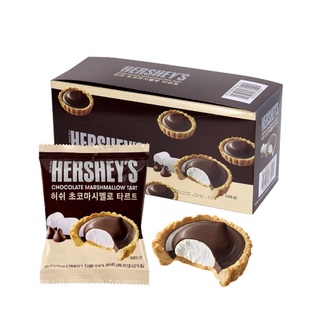 (現貨）(韓國代購) HERSHEY'S好時棉花糖巧克力蛋撻CHOCOLATE MARSHMALLOW TART
