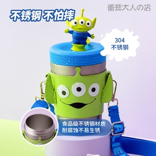 miniso名創優品水杯迪士尼皮克斯三眼仔草莓熊卡通吸管鋼杯隨手杯《24小時出貨》 XG7D