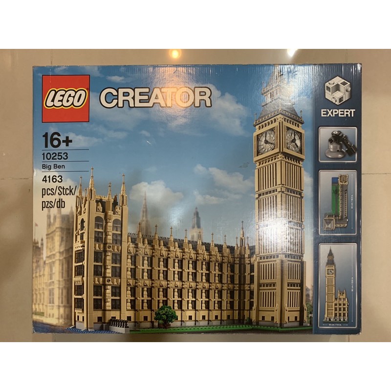樂高 LEGO Creator 10253 Big Ben 限定下單