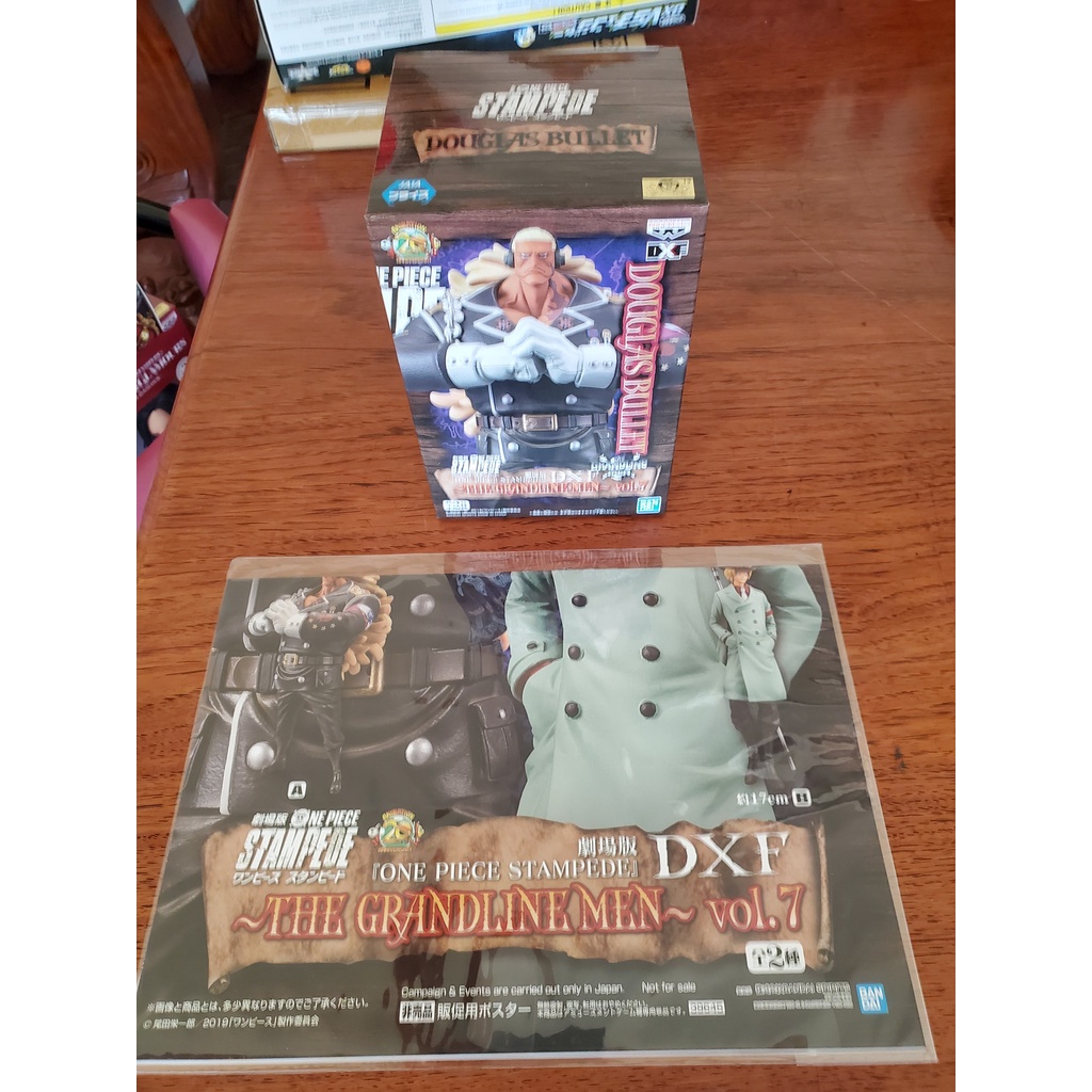 海報 + 日版 金證 景品 海賊王 DXF 劇場版 STAMPEDE 偉大的航道 vol.7 道格拉斯巴雷特 巴雷特