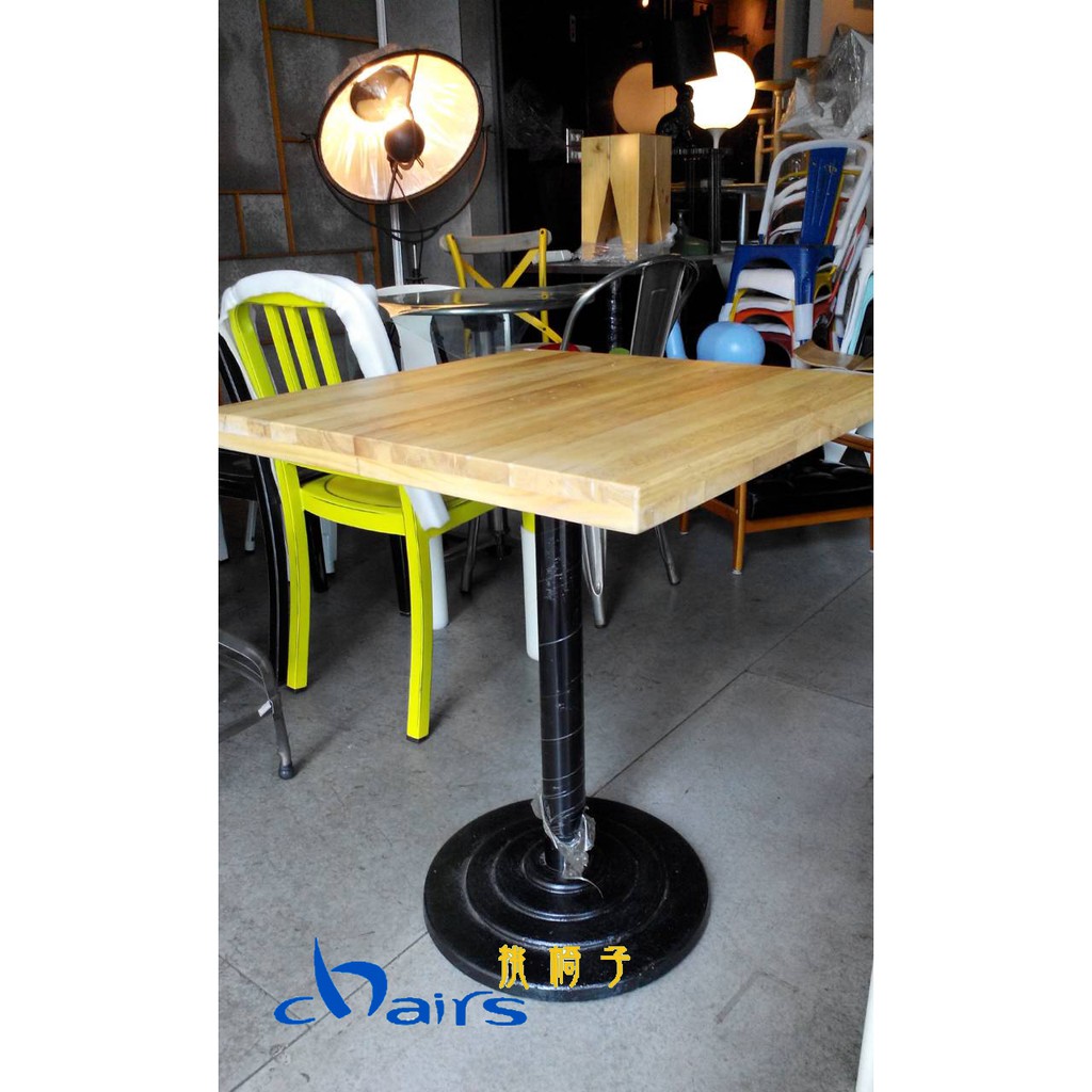 【挑椅子】LOFT 復古/工業風 實木方桌/餐桌/訂製餐桌。(復刻版)。TB-037