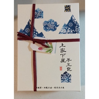 上家下屋手工皂 手工皂禮盒附提袋價格已加上運費 大量訂購可私訊議價 蝦皮購物