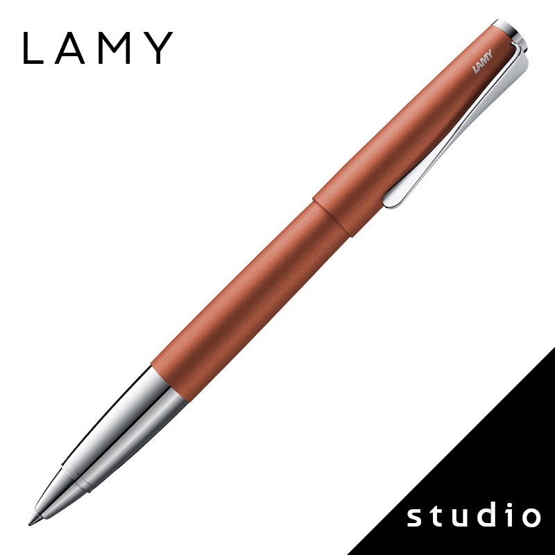 LAMY studio演藝家系列 366 鋼珠筆 陶瓦紅