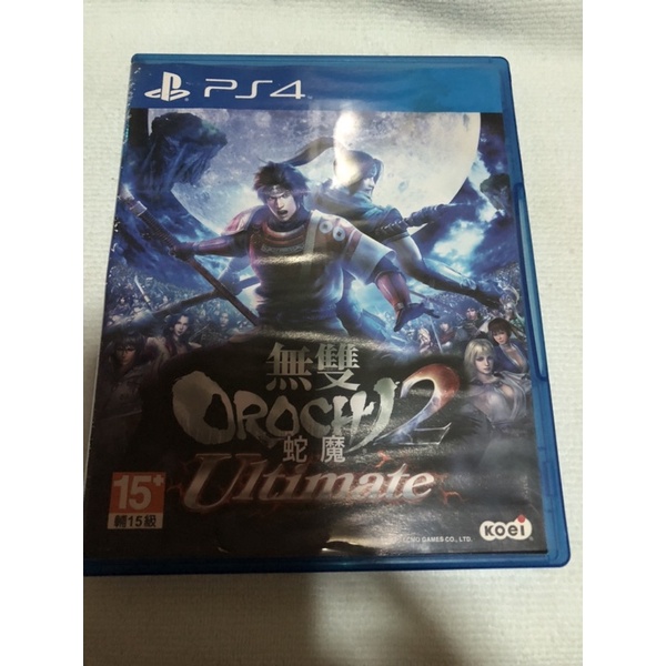 PS4 無雙OROCHI蛇魔2 Ultimate 中文版 終極版