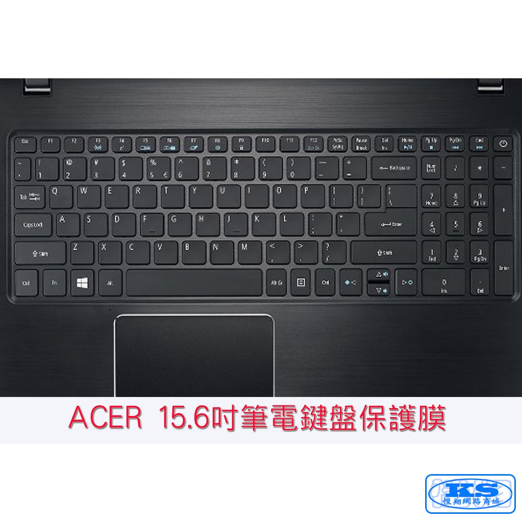 鍵盤膜 宏基 Acer E5-575G-51CZ E5-523G-986M E5-575-53FA N16C1 KS優品