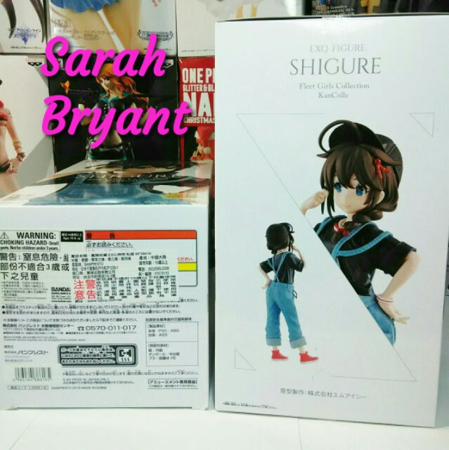 莎菈布萊恩 時雨私服ver 艦娘台中艦隊收藏艦隊collection Exq Sq 公仔景品現貨 代理版 蝦皮購物