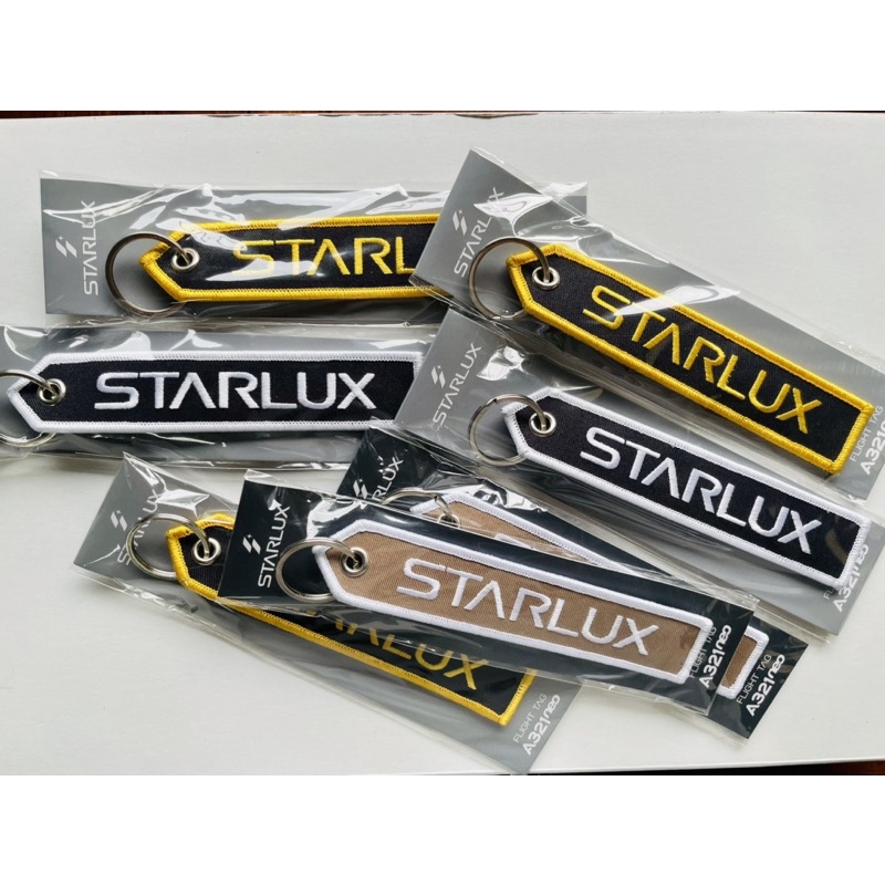 代購 星宇航空 STARLUX | A321neo A330-900neo 飛行飄帶鑰匙圈
