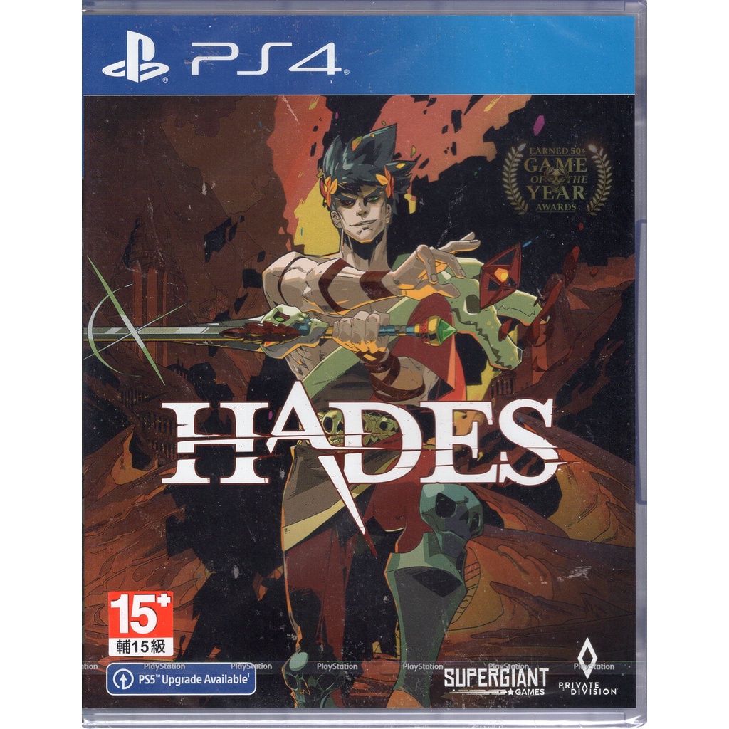 PS4遊戲 黑帝斯 Hades 中文版【魔力電玩】