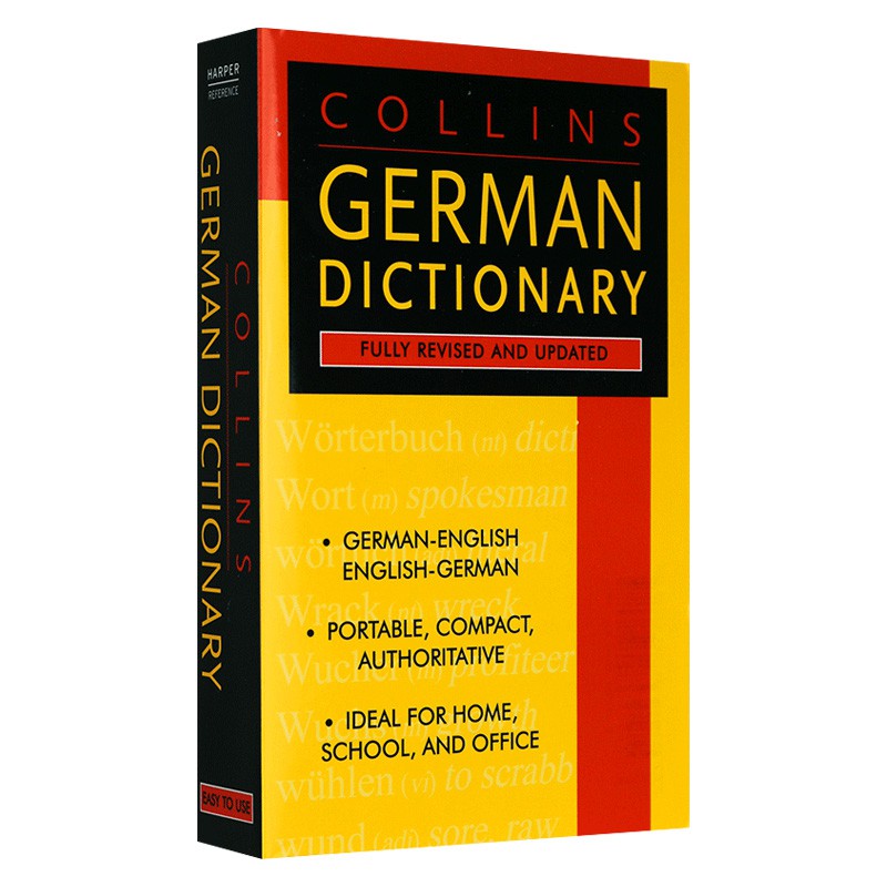 英文原版德英雙語字典collins German Dictionary 柯林斯德語英語詞典辭典全英文版學習工具書 蝦皮購物
