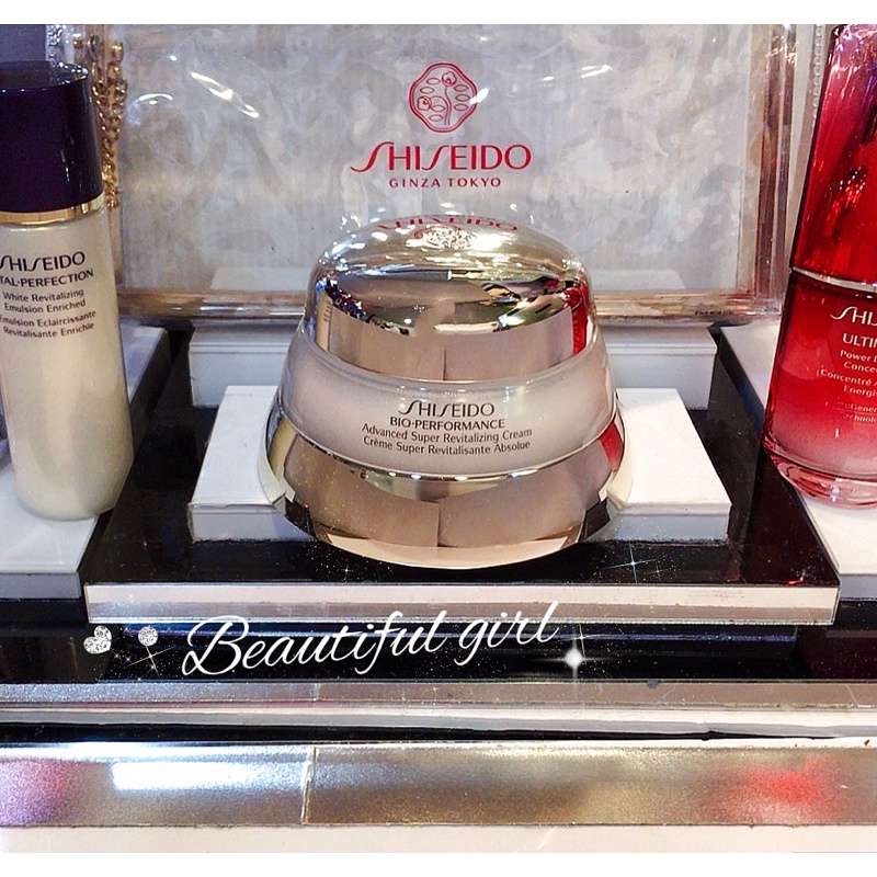 SHISEIDO 資生堂 百優精純乳霜50ml❣️人氣精純抗老乳霜🌈有效日期2024.12月