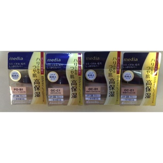 Kanebo 媚點 粉嫩保濕礦物粉底霜25g，現貨