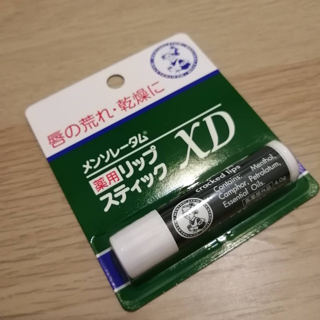 曼秀雷敦護唇膏 XD護唇膏 MENTHOLATUM 保濕護唇膏日本原裝進口