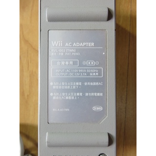 Wii日本原廠變壓器 電源供應器 任天堂12v 3.7a-AC adaptor RVL-002 直購價280