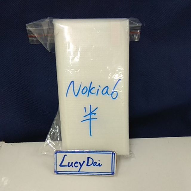 鋼化玻璃貼批發 Nokia6全膠半屏鋼化膜 nokia6半屏玻璃貼 保護貼 Nokia6手機膜 Nokia6保護膜