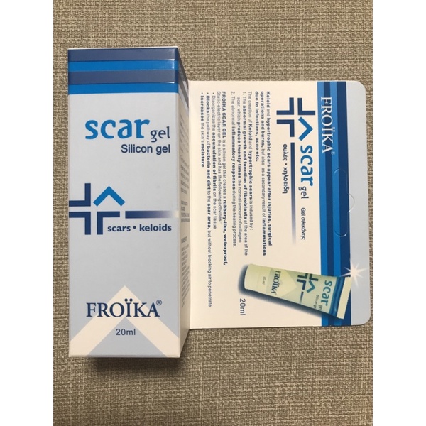 現貨 芙立康疤痕凝膠 Froikascar gel (20ml) 剖腹產使用