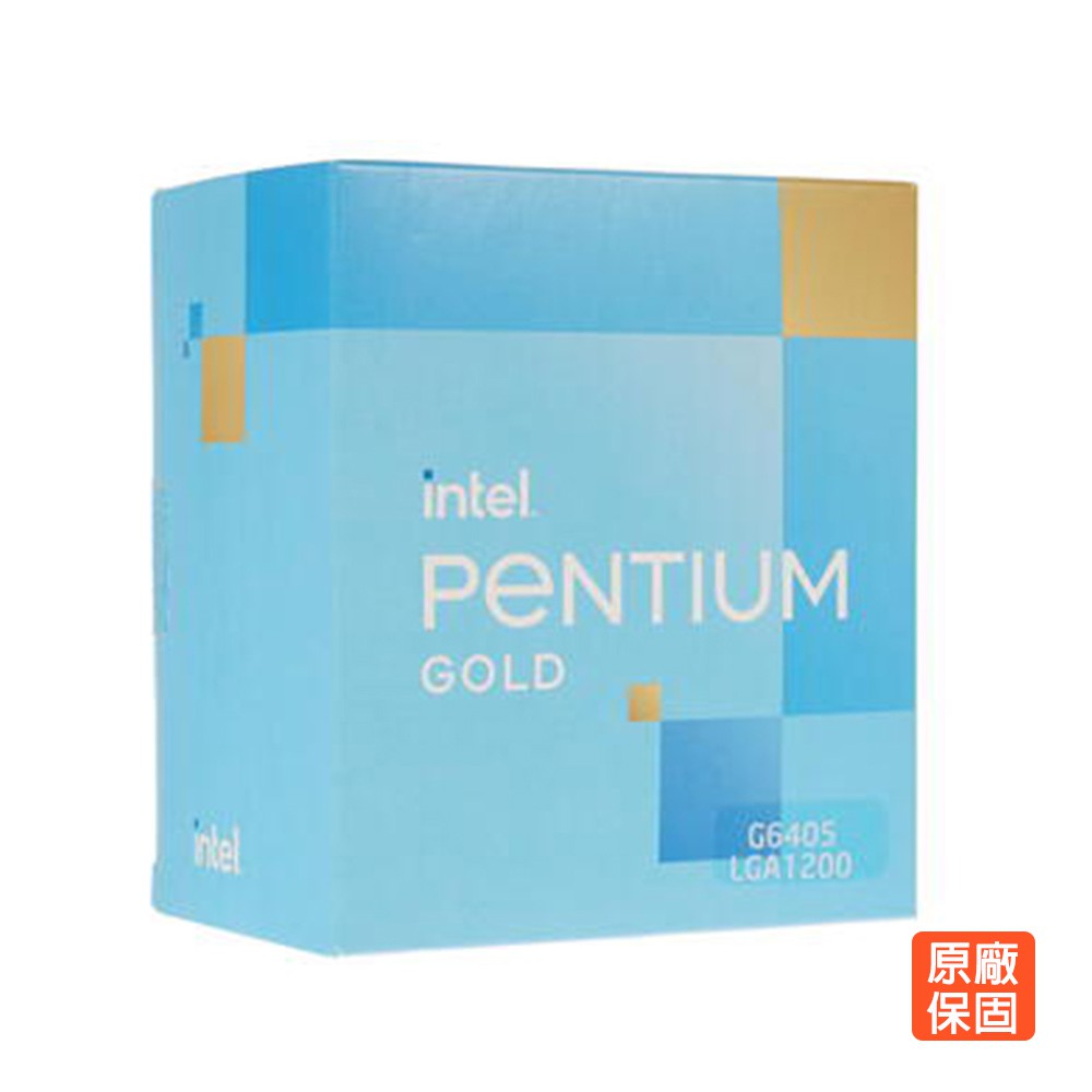 INTEL Pentium® Gold G6405 處理器 處理器 廠商直送