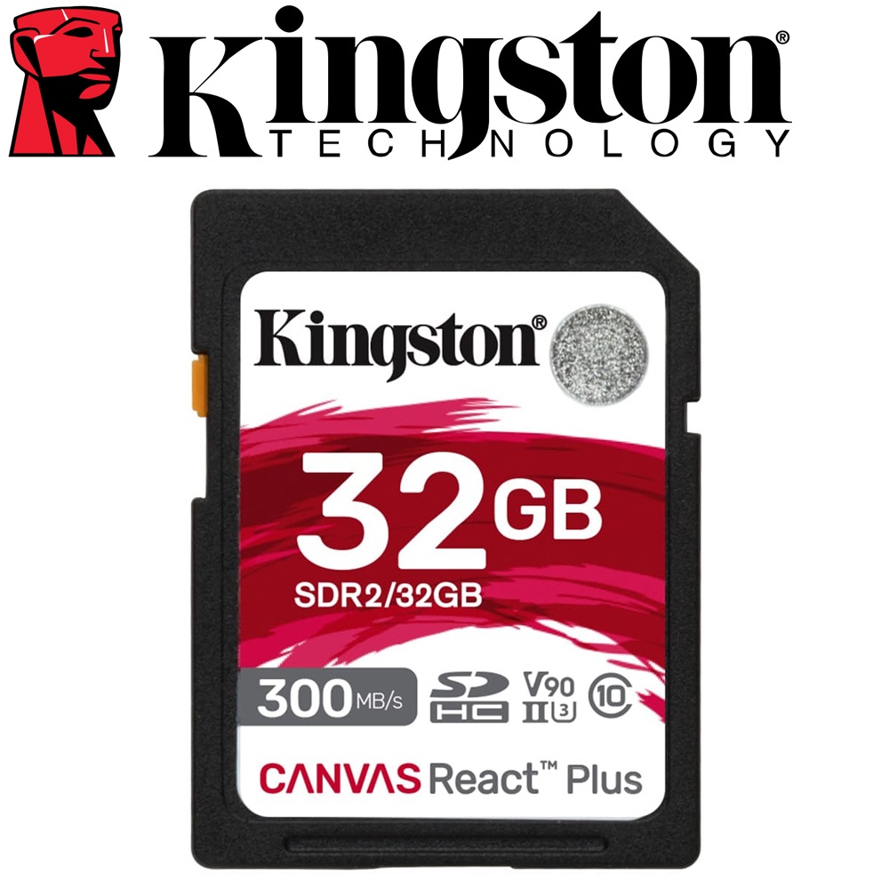 Kingston 金士頓 32GB 300MB/s SDHC SD U3 V90 記憶卡 SDR2 32G