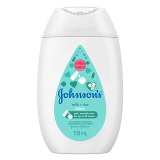 【Johnsons 嬌生】潤膚乳液-牛奶+純米(100ml)【兔雜tuzha】