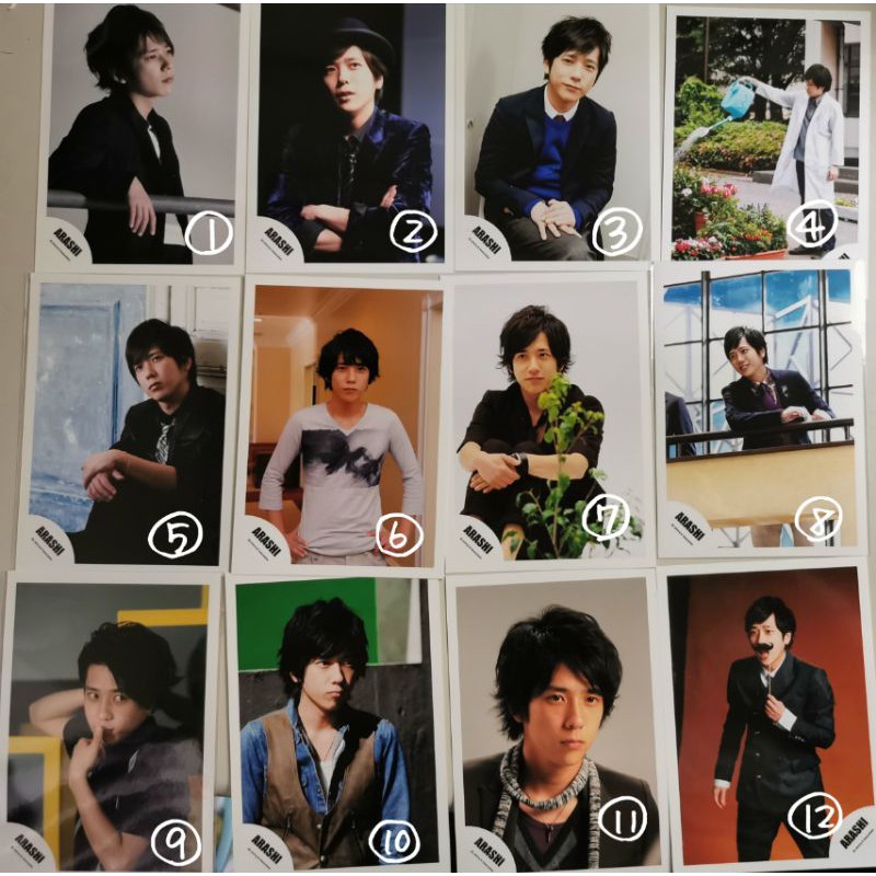 嵐二宮和也的價格推薦 21年9月 比價比個夠biggo