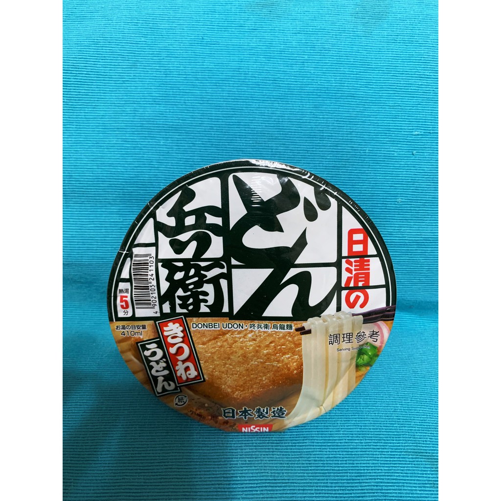 日本日清 兵衛豆皮烏龍碗麵 加上七味粉 更是一絕
