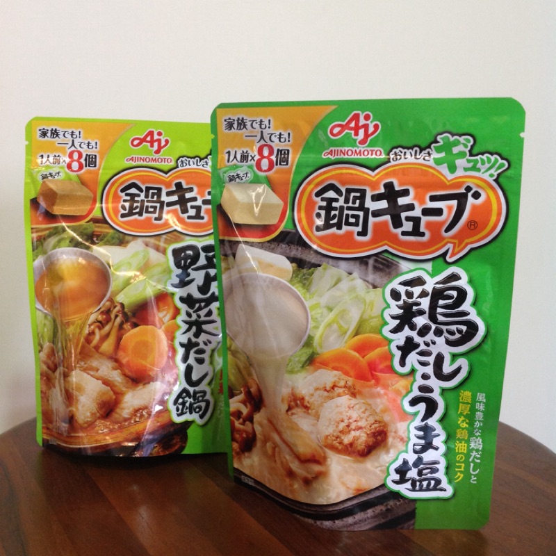 （現貨）日本 味之素 高湯塊 火鍋湯塊 香濃雞湯鹽味 綜合蔬菜 日本代購 調味包 火鍋湯底