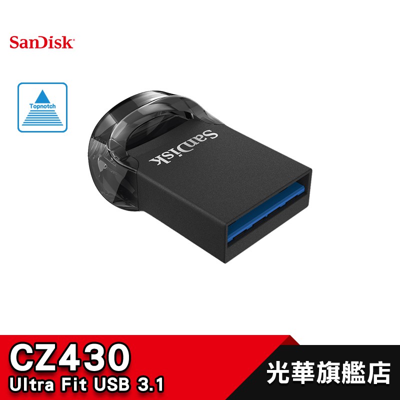 SanDisk CZ430 隨身碟 16GB 32GB 64GB Ultra Fit USB 3.1 光華商場