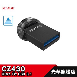 SanDisk CZ430 隨身碟 16GB 32GB 64GB Ultra Fit USB 3.1 光華商場