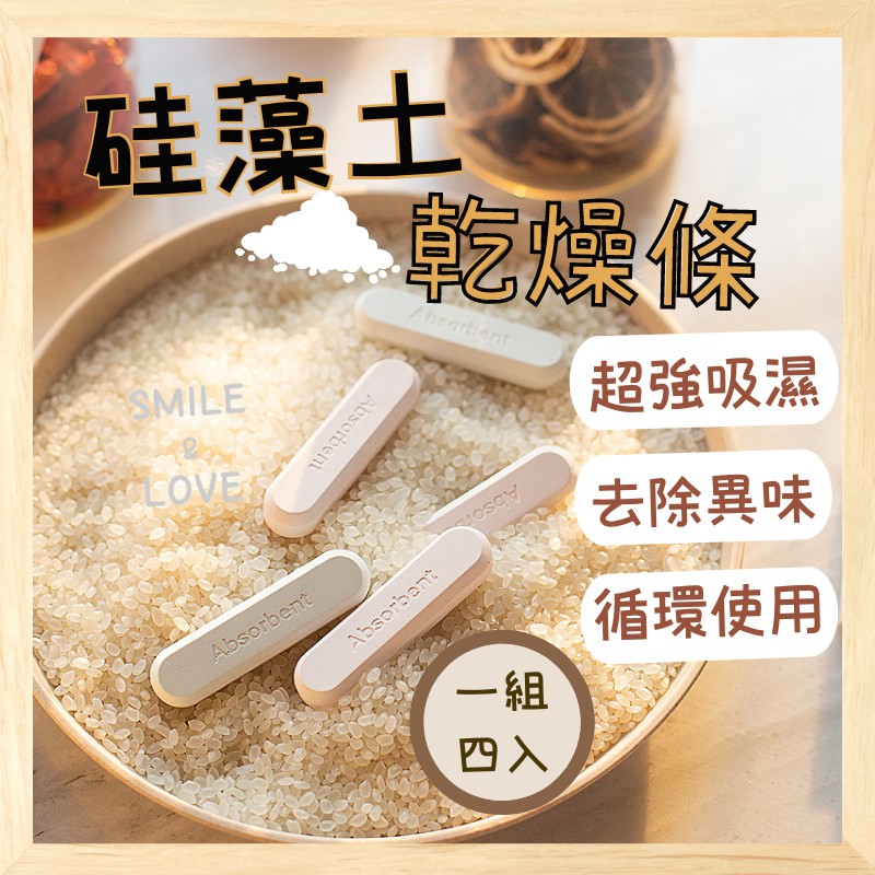 Ptt紅人頂尖對決 土條哥vs 物理哥 臉書直播學術辯論 Ettoday生活新聞 Ettoday新聞雲