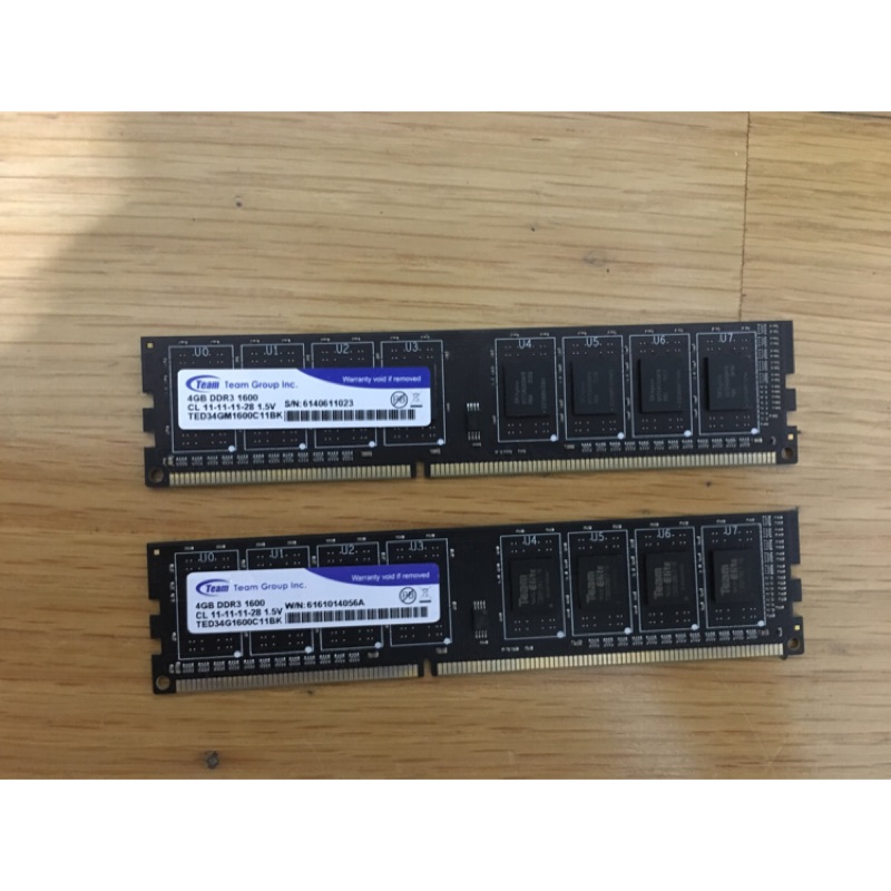 十銓 記憶體DDR3 1600 4G