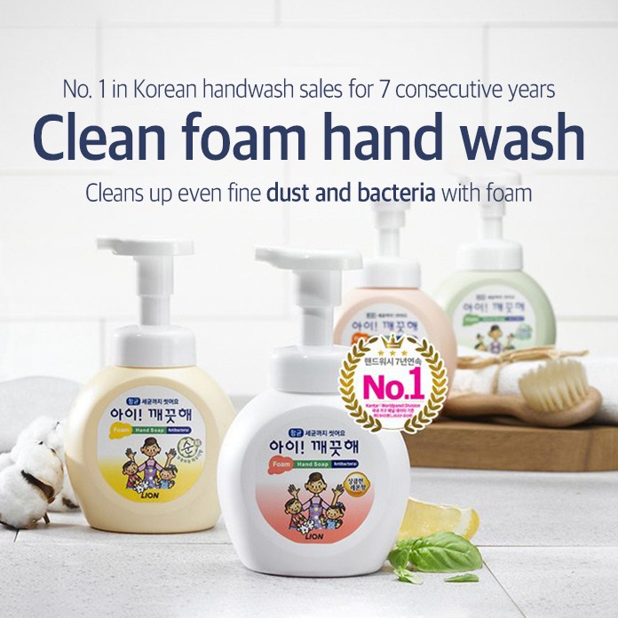 So clean 洗手液泡沫洗滌分配器韓國肥皂洗滌清潔劑(250ml)補充裝(200ml)
