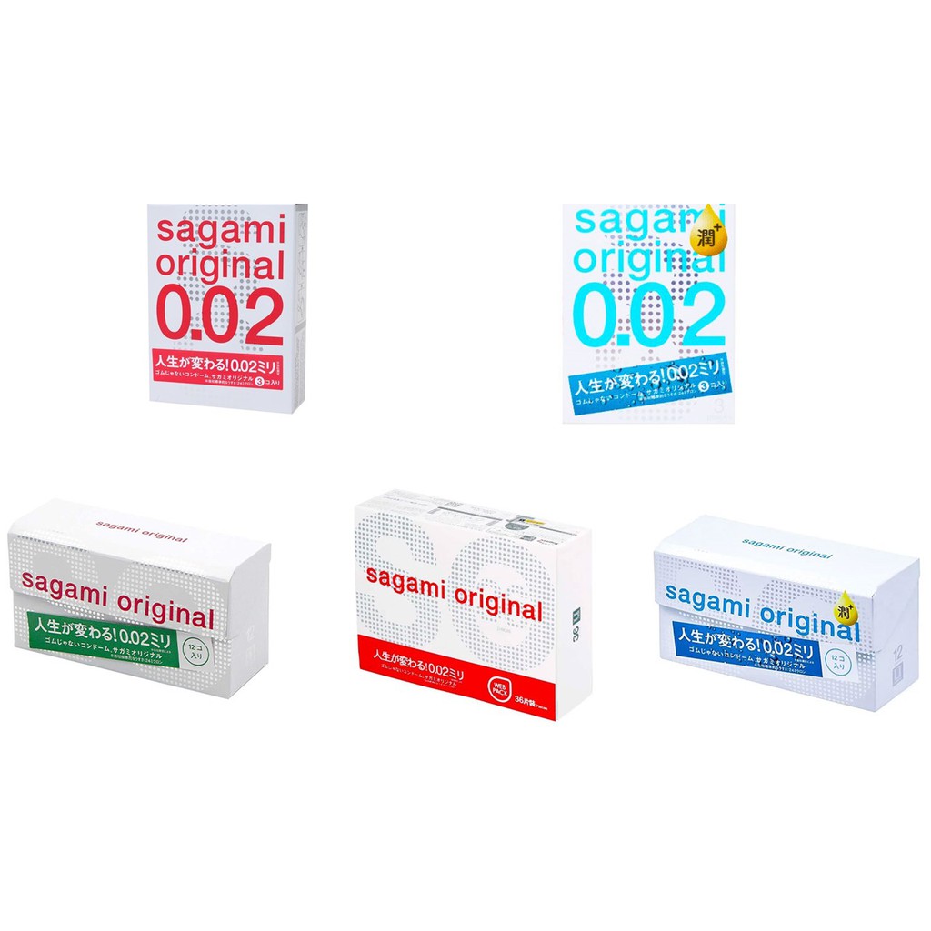 【大立小舖】Sagami 相模 系列衛生套 保險套-001 002 超潤滑 極限輕薄系列