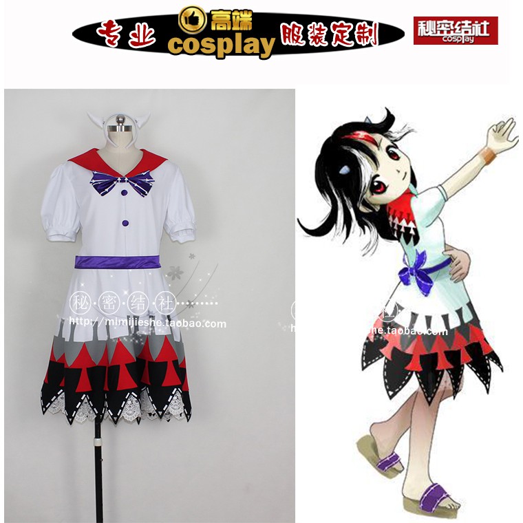 品質保證 秘密結社0197東方project 鬼人正邪cos服動漫服 蝦皮購物