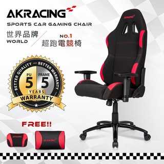 AKRACING｜超跑電競椅 GT01 Speed｜免運活動中