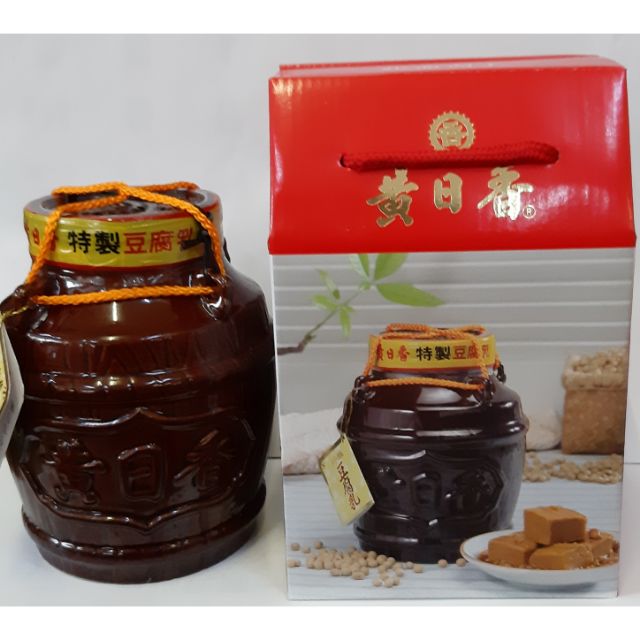 大溪豆腐乳的價格推薦 2021年12月 比價比個夠biggo